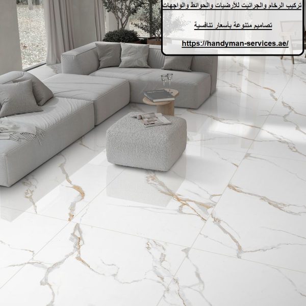افضل شركة تركيب رخام في عجمان