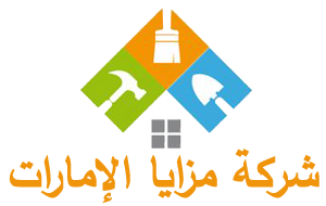 شركة مزايا الإمارات